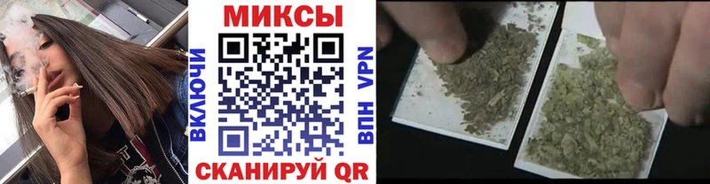 купить   Севастополь  БУТИРАТ BDO 33% 
