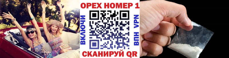 купить наркоту  Севастополь  КОКАИН 98% 
