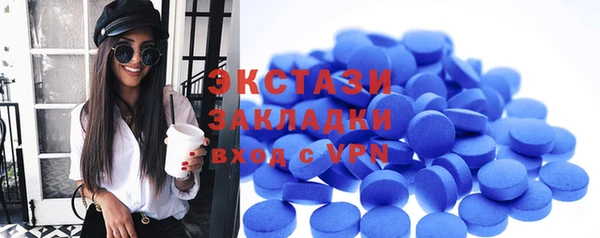 мет Михайловка