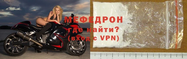 2c-b Михайловск