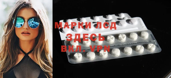 мет Михайловка