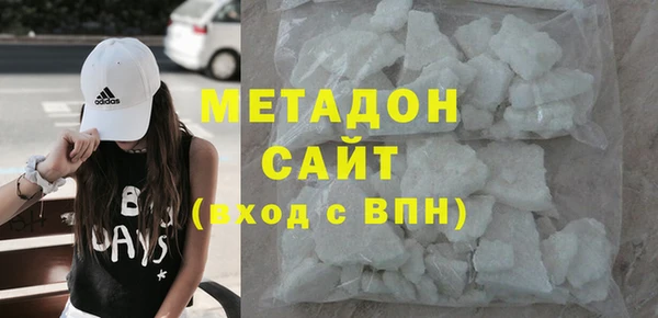 мет Михайловка