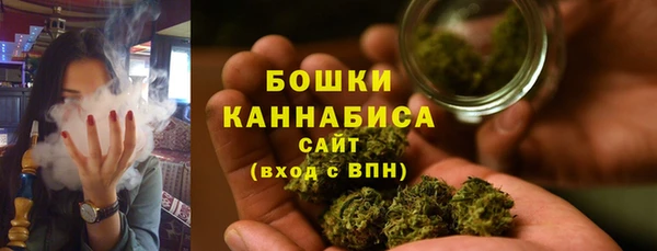 мет Михайловка