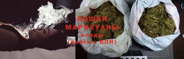 мет Михайловка