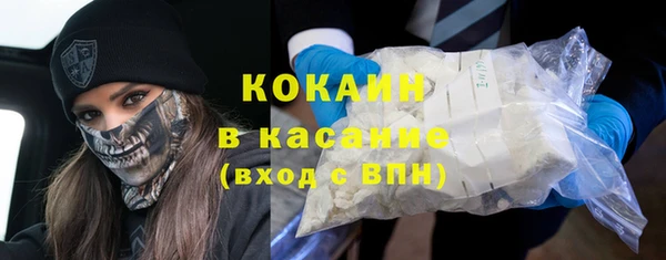 мет Михайловка