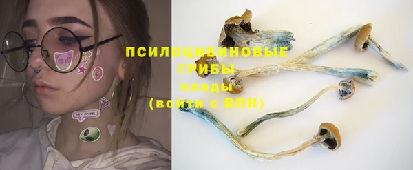 мет Михайловка