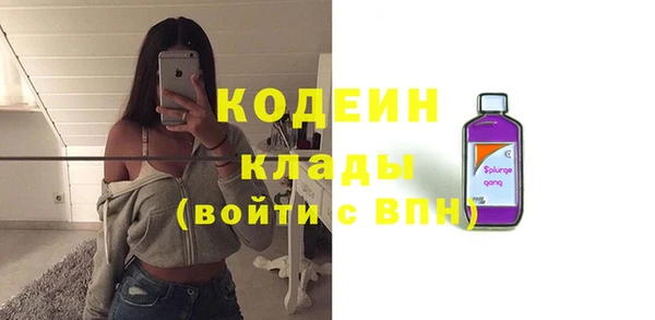 мет Михайловка