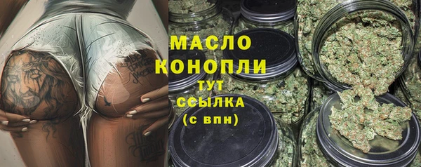 мет Михайловка