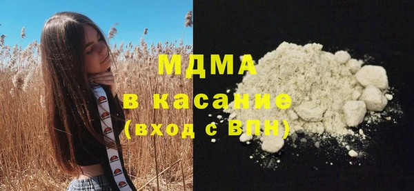 твердый Михайлов