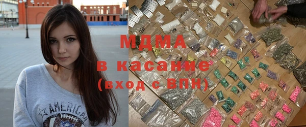 2c-b Михайловск