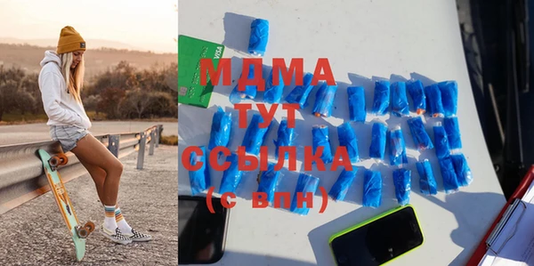 твердый Михайлов
