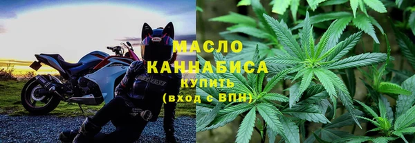 2c-b Михайловск