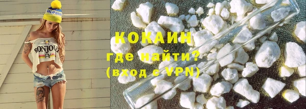 мет Михайловка