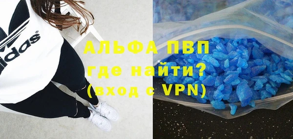 2c-b Михайловск
