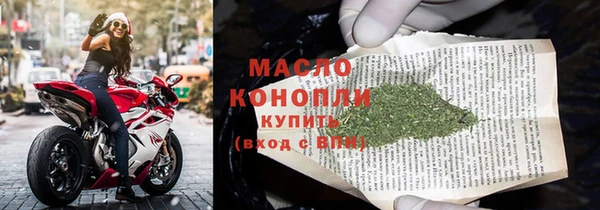 мет Михайловка