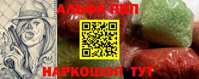 скорость mdpv Бузулук