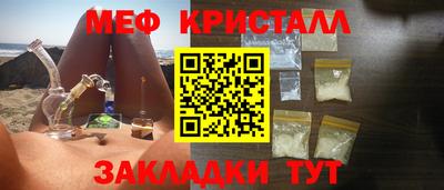 не бодяженный Будённовск