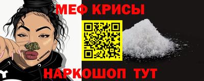 скорость mdpv Бузулук