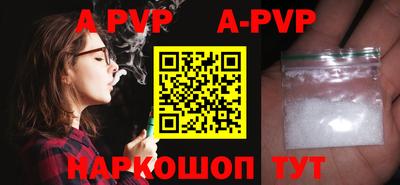 не бодяженный Будённовск