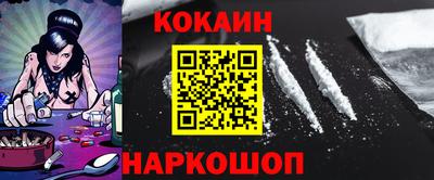 не бодяженный Будённовск