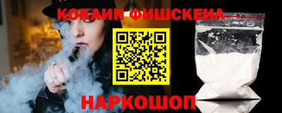 не бодяженный Будённовск