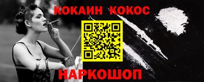 не бодяженный Будённовск