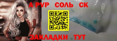 не бодяженный Будённовск
