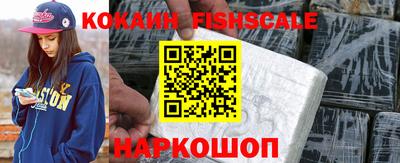 spice Азнакаево