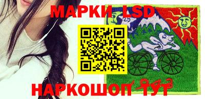 мефедрон Бугуруслан