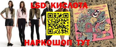 скорость mdpv Бузулук