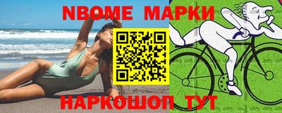 не бодяженный Будённовск