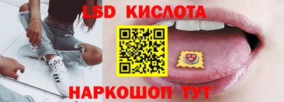 мефедрон Бугуруслан