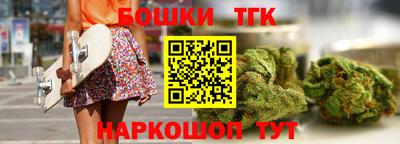 скорость mdpv Бузулук