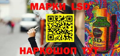 не бодяженный Будённовск
