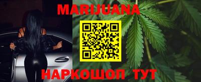 мефедрон Бугуруслан