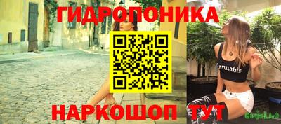мефедрон Бугуруслан