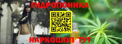 мефедрон Бугуруслан