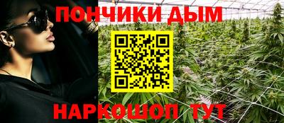 скорость mdpv Бузулук