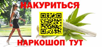скорость mdpv Бузулук