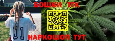 скорость mdpv Бузулук