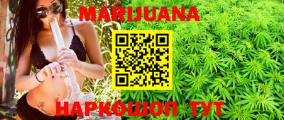 скорость mdpv Бузулук