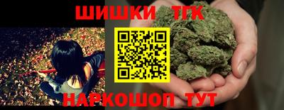 скорость mdpv Бузулук
