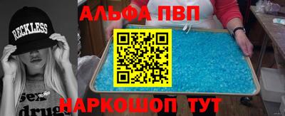 не бодяженный Будённовск