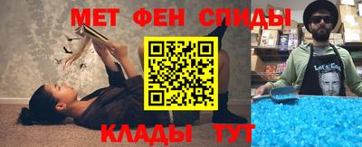 не бодяженный Будённовск