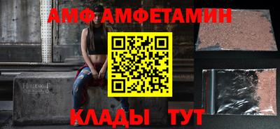 не бодяженный Будённовск