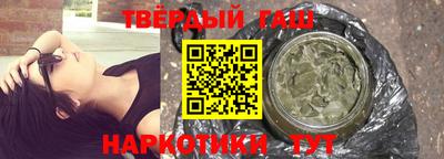 индика Абакан