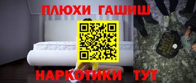 не бодяженный Будённовск