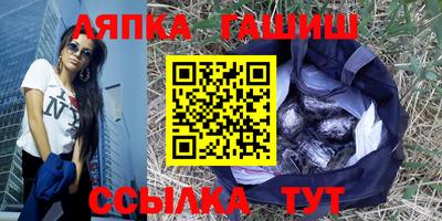 не бодяженный Будённовск