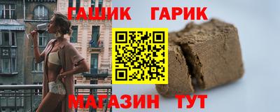 не бодяженный Будённовск