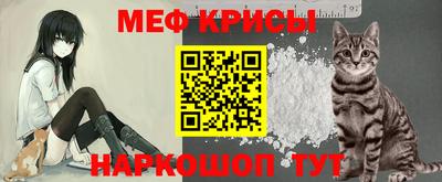 скорость mdpv Бузулук